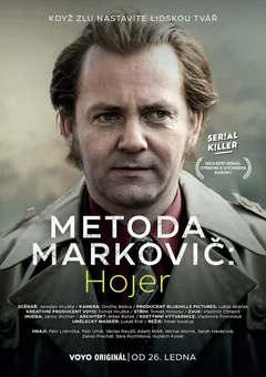 Сериал Метод Марковича: Хойер (1 сезон)